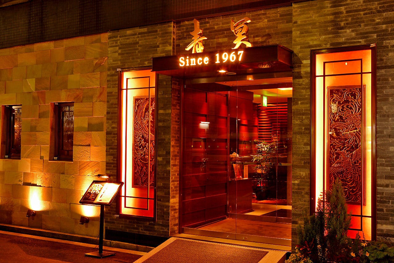 G*n様 ◇中国伝統工芸【景泰藍】の大魚缶です。オフィスのインテリアや