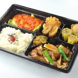 国産牛モモ肉弁当