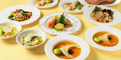 【杪夏の宴】ふかひれコース12,000円（税込サ別）※特典クーポン利用できます