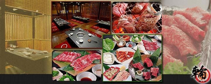 輪－RIN－ 泉北2号線店