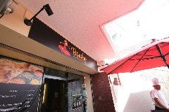 インド料理 Bonobo
