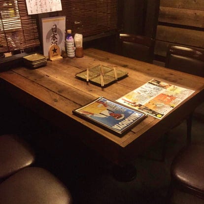 美味しいお店が見つかる 大田区大森東の食事 ディナーでおすすめしたい人気レストラン ぐるなび