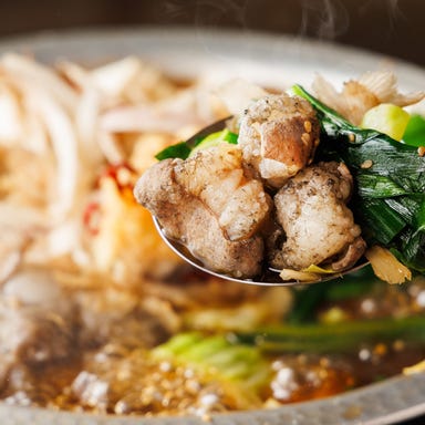 炭火と博多 もつ鍋 三九_極上の国産牛もつ鍋(醤油・しお)