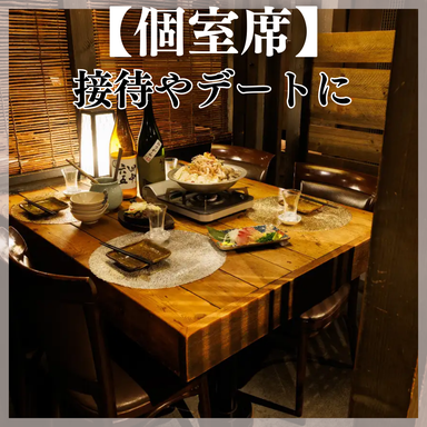 炭火と博多 もつ鍋 三九_個室席は人気の為、ご予約はお早めに!