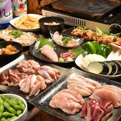 溶岩焼き 鷄KOKKO