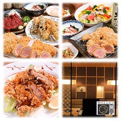 味のとんかつ 百亭