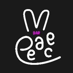 BAR PEACE
