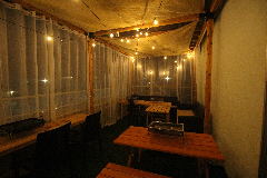BAR PEACE 