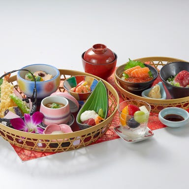 ふくふく_いろどり御膳