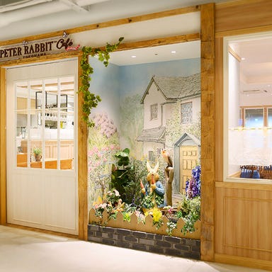 ピーターラビットカフェ 横浜ハンマーヘッド店  外観の画像