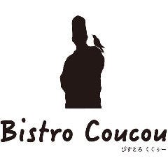Bistro Coucou(ビストロ ククゥー)