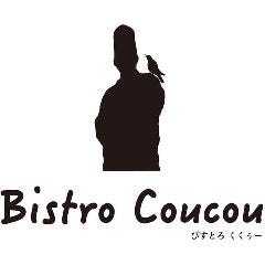 Restaurant&Bistro Coucou(NND[) ʐ^2