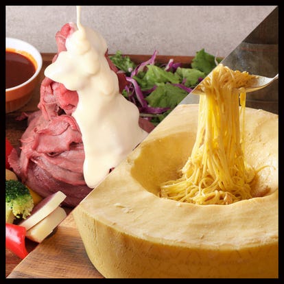 ランチならここ 新宿のイタリアン フレンチでおすすめしたい人気のお店 ぐるなび ランチならここ 新宿のイタリアン フレンチでおすすめしたい人気のお店 ぐるなび