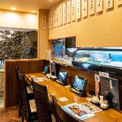 海鮮・個室 漁師料理 かさい