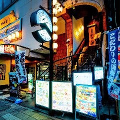 海鮮・個室 漁師料理 かさい 