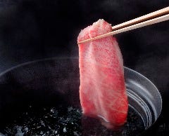 木曽路 銀座５丁目店