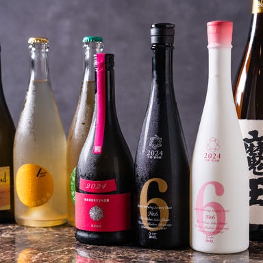 天ぷら周平Kaya‐Machi_お酒好きに嬉しい豊富な品揃え