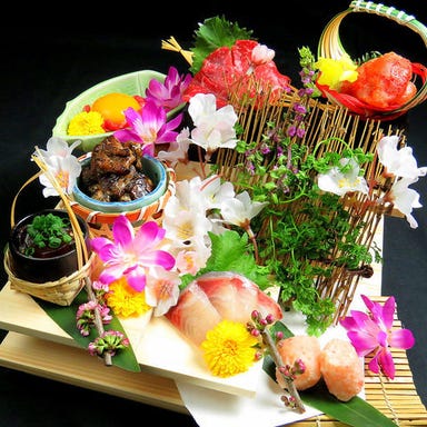 九州食材熊本郷土料理個室居酒屋 生粋  メニューの画像