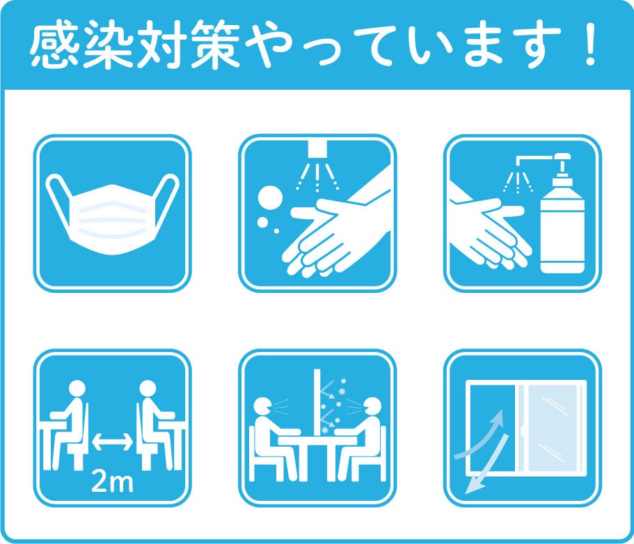 21年 最新グルメ 熊本 肉が食べたいあなたにおすすめのお店 レストラン カフェ 居酒屋のネット予約 熊本版