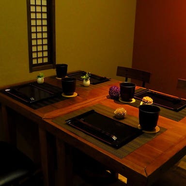 九州食材熊本郷土料理個室居酒屋 生粋  店内の画像