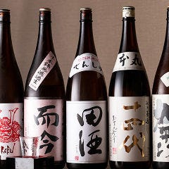 【こだわりの日本酒・焼酎】 全国各地の希少酒や銘酒に酔いしれて