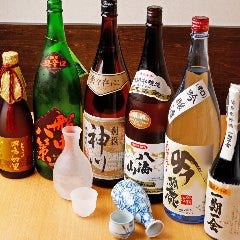 心斎橋 寛 Kan 地図 写真 心斎橋 創作和食 ぐるなび