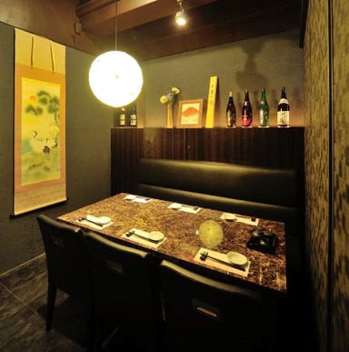 三陸海鮮 個室居酒屋 海男  店内の画像