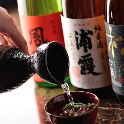 旨い日本酒が飲める 仙台の居酒屋でおすすめしたいお店 ぐるなび 旨い日本酒が飲める 仙台の居酒屋でおすすめしたいお店 ぐるなび