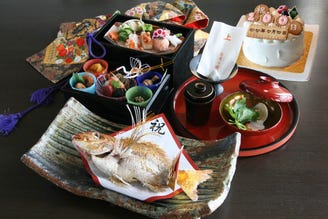日本料理 竹生島 メニュー お食い初め祝い ぐるなび