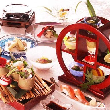 日本料理 竹生島  メニューの画像