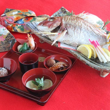 日本料理 竹生島  メニューの画像