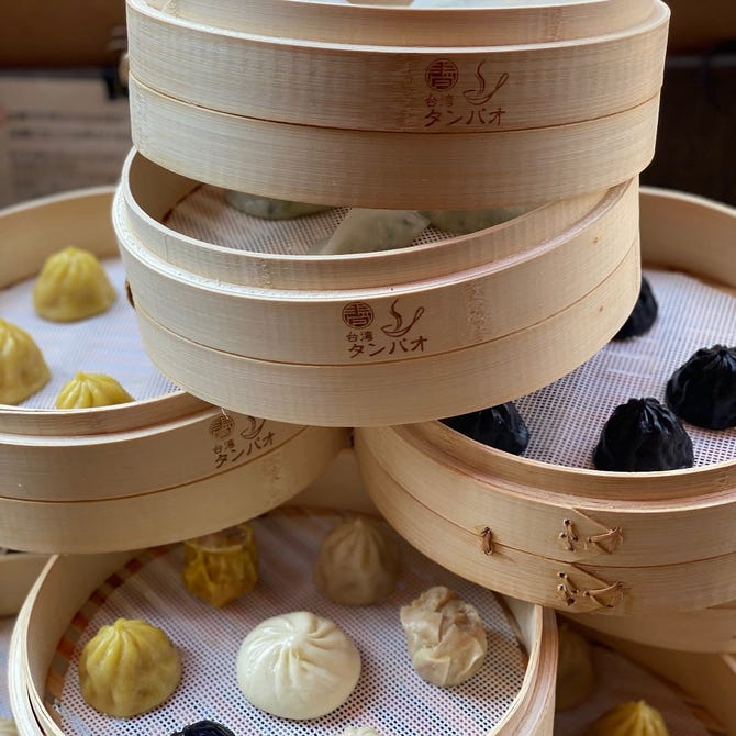 台湾タンパオ 三宮生田ロード店 三宮 中華料理 ぐるなび