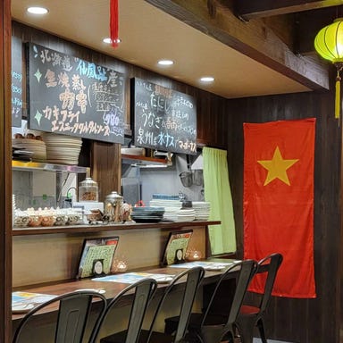Vietnam ＆ Asian food SAIGON★SAIGON 龍馬  こだわりの画像