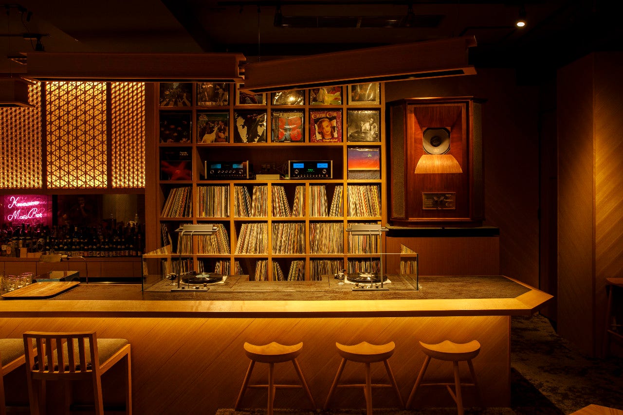 Kanazawa Music Bar