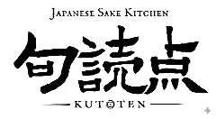 JAPANESE SAKE KITCHEN 句読点