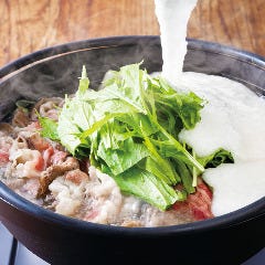 黒毛和牛のとろろ鍋　※とろろを明太子入りに変更可。
