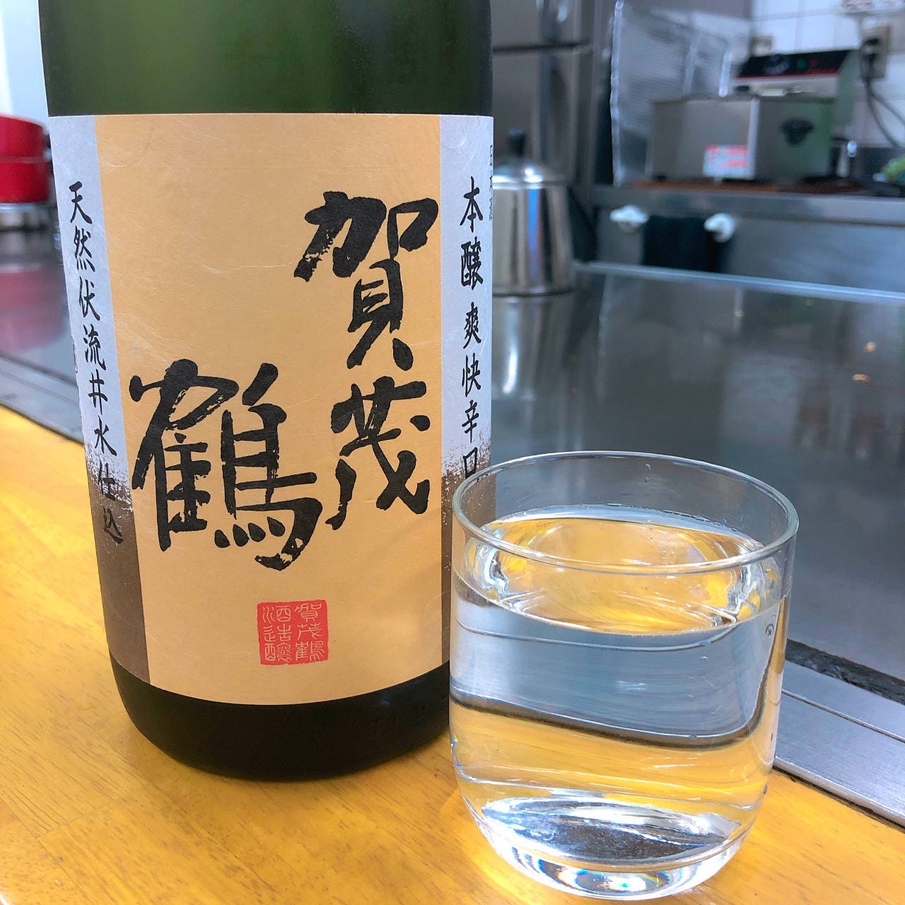 広島の美味しい地酒もございます！