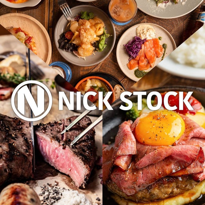 肉が旨いカフェ Nick Stock 淀屋橋odona店 淀屋橋 ステーキ ぐるなび