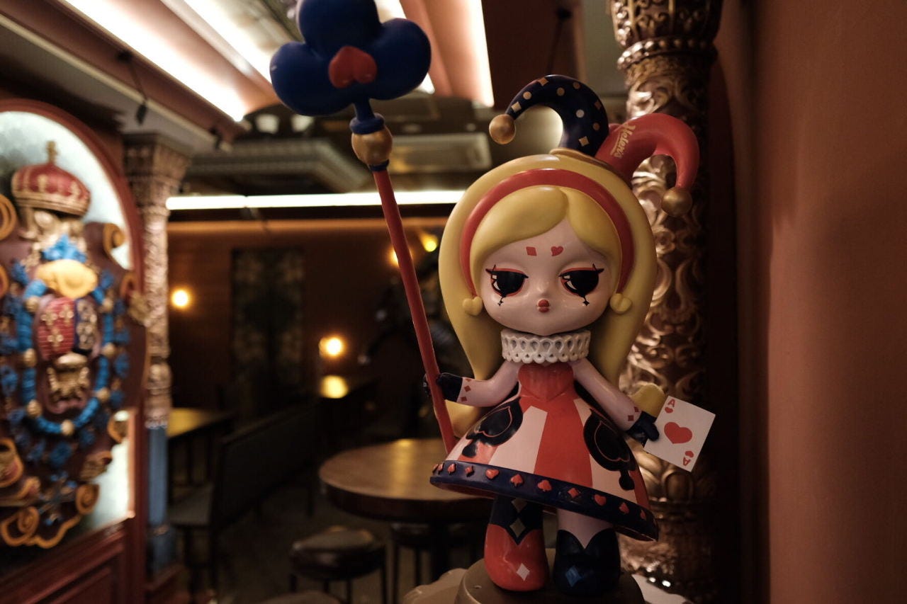 ヘレンズバー 渋谷店