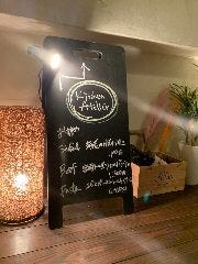 kitchen Atelier
