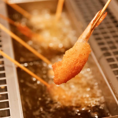 美味しいお店が見つかる 神奈川県 串揚げ 食べ放題メニュー おすすめ人気レストラン ぐるなび