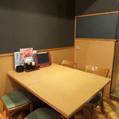 美味しいお店が見つかる 朝霞台駅周辺 食べ放題メニュー おすすめ人気レストラン ぐるなび