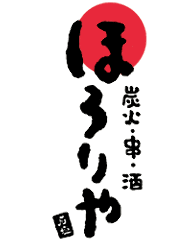 ほろりや