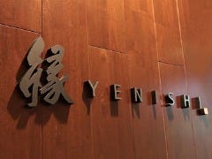 縁 YENISHI