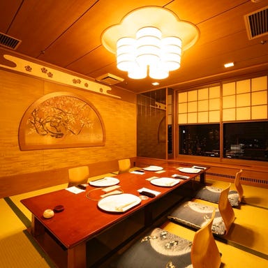 æ¥æ¬æç æ²³ä¹
_倿¯ã®èŠããæãããã€å®å
šå宀ãåæ©ã