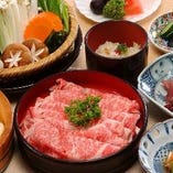 ■ しゃぶしゃぶコース（2名様～）