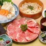 ■ すき焼コース（2名様～）