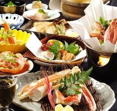 河豚・蟹料理のシーズン到来