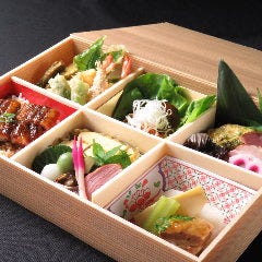 旬の季節料理をご自宅でどうぞ