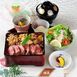 和牛双味重
